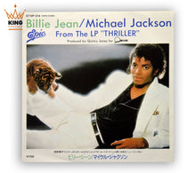 Load image into Gallery viewer, Michael Jackson | Billie Jean 7&quot; [JP]

