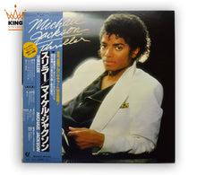 Load image into Gallery viewer, Michael Jackson | Thriller - LP with booklet [JP]
