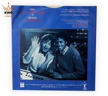 Load image into Gallery viewer, Michael Jackson &amp; Paul McCartney | Say Say Say 7&quot; [JP]
