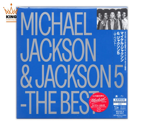 MichaelJacksonandJackson5-