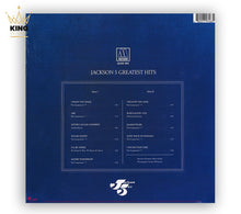 Load image into Gallery viewer, The Jackson 5 | Greatest Hits Quadraphonic Mix Edition LP [EU]
