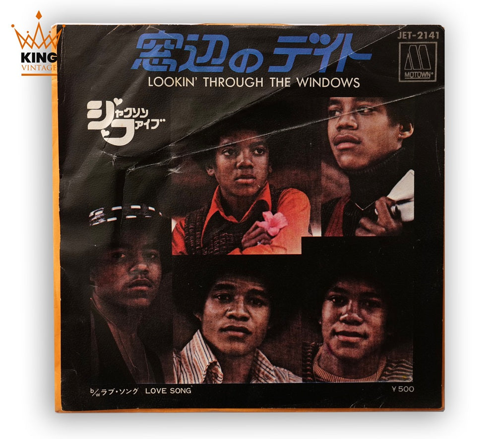 The Jackson 5 | Lookin' Through The Windows 7