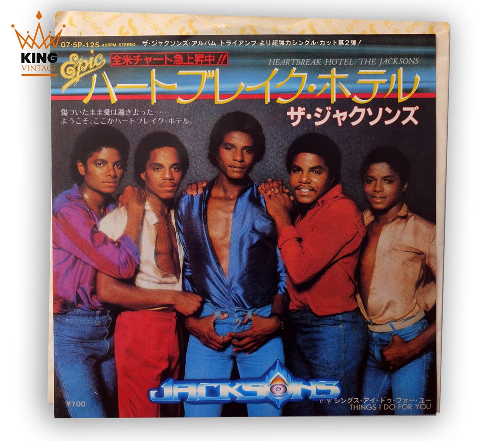 The Jacksons | Heartbreak Hotel 7