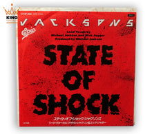 Load image into Gallery viewer, The Jacksons | State Of Shock 7&quot; [JP]
