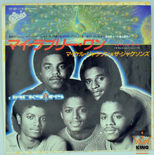 Load image into Gallery viewer, The Jacksons | Lovely One 7&quot; [JP]
