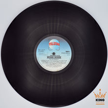 Load image into Gallery viewer, Michael Jackson | 18 Greatest Hits LP [UK]
