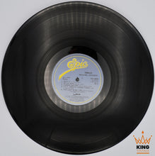 Load image into Gallery viewer, Michael Jackson | Thriller LP [UK] vg
