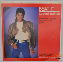 Load image into Gallery viewer, Michael Jackson | Beat It 7&quot; [JP]

