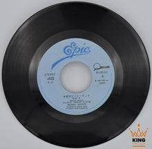 Load image into Gallery viewer, Michael Jackson | Beat It 7&quot; [JP]
