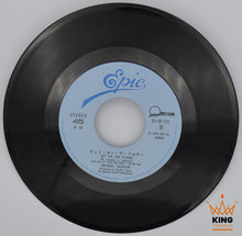 Load image into Gallery viewer, Michael Jackson | Beat It 7&quot; [JP]
