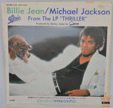 Load image into Gallery viewer, Michael Jackson | Billie Jean 7&quot; [JP]
