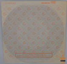 Load image into Gallery viewer, Michael Jackson | Billie Jean 7&quot; [JP]
