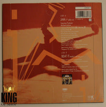 Load image into Gallery viewer, Michael Jackson | JAM Special Frame Pack UK 7&quot;
