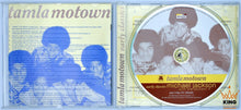 Load image into Gallery viewer, Michael Jackson with the Jackson 5 - Early Classics CD Compilation [UK]

