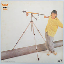 Load image into Gallery viewer, Paul McCartney | Pipes of Peace LP [UK]
